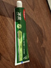 高露洁（Colgate）冰爽龙井青柠牙膏180g 10倍持久清凉感清新口气 新老包装随机发货 实拍图