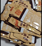 盐津铺子手撕素肉混合味450g约50包 素牛排辣卤网红零食休闲食品豆干辣条 实拍图