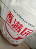 香满园 面粉 中筋粉 家用小麦粉 10斤 包子饺子馒头饼手擀面 实拍图