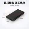 JNN录音笔X1 16G语音转文字 智能录音器 专业高清降噪 会议采访学习听课  黑色 实拍图