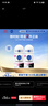 妮维雅（NIVEA）抑汗香体腋下止汗露干爽滚珠黑白出众爽身走珠液50ml*2 实拍图