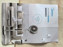 美的（Midea）【轻羽静谧】空气循环扇四季净化扇家用落地扇直流变频电风扇大风力台扇空调伴侣手机遥控GDH24HG 实拍图