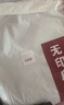 无印良品A类全棉被套单件100%纯棉被罩被套200x230cm 条纹蓝 实拍图