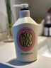 可悠然【丁禹兮同款】沐浴露大黄瓶550ml 美肌香氛滋润保湿清爽持久留香 实拍图
