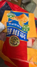 徐福记 减糖30%沙琪玛香酥鸡蛋味526g/袋 零食点心 约16枚  实拍图
