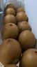 佳沛（zespri）新西兰  阳光金奇异果巨大果22粒原箱 单果重约144-175g 猕猴桃 实拍图