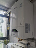 林内燃气壁挂炉专用烟管100*60cm（18KW/ 24KW/ 28KW) 实拍图