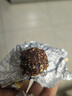 费列罗 巧克力礼盒 30粒375g 榛果威化 糖果 生日礼物零食 伴手礼 送礼 实拍图