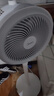 美的（Midea）空气循环扇电风扇落地扇立式轻音节能家用风扇低噪大风量转页扇卧室宿舍摇头循环轻羽扇国家补贴 【整屋循环 四季可用】FGA24TS 实拍图