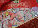 徐福记 声声祝福小果粒形果汁橡皮糖625g 独立包装 婚庆喜糖 伴手礼 实拍图