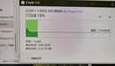 西部数据（WD）4TB 移动硬盘type-c Ultra系列 2.5英寸 金 机械硬盘 笔记本电脑外接加密兼容Mac 大容量家庭存储 实拍图
