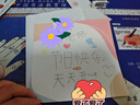 uni三菱笔类套装/礼盒中性笔【送老师】教师伴手礼物组合装圆珠笔节日礼品高颜值可代写贺卡签字笔 4黑1红【写进时光里】黑笔礼盒 实拍图