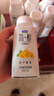 君乐宝【新鲜日期】简醇0蔗糖酸奶控卡爆珠风味发酵乳200g*10瓶礼盒装 实拍图
