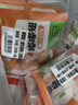 圣农 嘟嘟翅 翅中280g *2袋 奥尔良味 烤翅半成品鸡中翅 空气炸锅 实拍图
