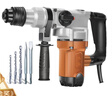 东成1100W电锤电镐两用DZC1100-28冲击钻带安全离合混凝土电钻工业级 实拍图