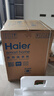 海尔（Haier）【白色云溪精华洗2.0】10公斤家用滚筒洗衣机一级变频579轻享版智能投放 政府补贴EG100BD69LW 实拍图