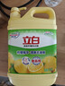 立白清新柠檬味洗洁精大桶1.5kg 除味去油去腥 餐具净洗涤灵洗碗液 实拍图