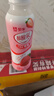 蒙牛酸酸乳草莓味牛奶饮品350g×15瓶 佐餐解腻低脂 送礼盒装 实拍图