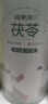 福东海 茯苓300克【深山老树1.2-1.4CM】云南优质茯苓丁黄芪当归煲汤料 实拍图