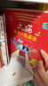 大猫英语分级阅读预备级1 Big Cat（幼儿园大班、小学一年级 读物9册+家庭阅读指导1册 点读版 附MP3光盘1张） 实拍图