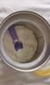 雀巢健康科学（NESTLEHEALTHSCIENCE）荷兰肽敏舒深度水解奶粉 英版/法版 牛奶蛋白过敏配方奶粉 400g 法版 雀巢肽敏舒 400g 实拍图