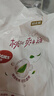 好奇（Huggies）铂金装小桃裤成长裤XXXL26片*4包(17kg以上)【透爽散热】 实拍图