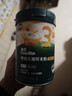 英氏婴幼儿米粉维C加铁DHA+ARA米粉258g营养宝宝辅食加铁米糊6月+ 实拍图
