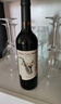 CANIS FAMILIARIS布多格 法国原瓶进口红酒 八芒星干红葡萄酒 2支节日礼品礼盒装 实拍图