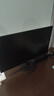 飞利浦27英寸 LGD-IPS纤薄屏 四窄边 全高清 120Hz 低蓝光 HDMI+VGA 节能办公显示器 显示屏 27E2N1110S 实拍图
