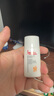 薇诺娜林高远同款修白防晒清透美白防晒乳50gSPF50PA护肤品 实拍图