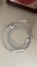 Apple/苹果 闪电/Lightning接口的EarPods 苹果耳机有线耳机原装耳机 适用闪电接口的iPhone/iPad 实拍图