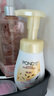 旁氏（POND'S）七夕情人节  旁氏氨基酸洁面泡泡洗面奶160ML IP款/普通款随机发 米粹润泽保湿 160ml 实拍图