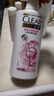 清扬女士去屑洗发水 多效水润500g+试用装100gx2 玻尿酸净屑洗头膏 实拍图