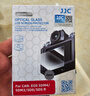 JJC 适用佳能5D4钢化膜5D3 5DS 5DSR相机屏幕保护贴膜 单反配件 实拍图