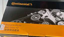 德国马牌（Continental）正时皮带套装CT1167K2(大众EA211/宝来/速腾/朗逸/捷达)1.4T1.6L 实拍图