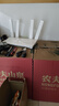 普联（TP-LINK） 大道AX3000满血WiFi6千兆无线路由器 5G双频家用穿墙 Mesh 3000M无线速率 信号增强 易展 XDR3010 实拍图