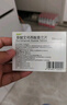 [百适可]草酸艾司西酞普兰片 10mg*21片 4盒装 实拍图