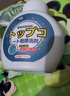 小林康夫冲锋衣清洗剂330ml 专用干洗剂免水洗羽绒服清洁剂喷雾中性洗涤剂 实拍图