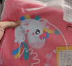 lemonkid儿童雨衣男童女宝宝雨披斗篷式小学生雨具 贝莉魔法独角兽 L 实拍图