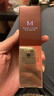 红BB润颜修容霜SPF42/PA+++经典款23号50ml*2支装遮瑕防晒粉底液 实拍图