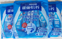 雀巢（Nestle）怡养膳食纤维中老年奶粉高钙400g成人奶粉独立包装 送礼送长辈 实拍图