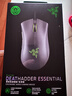雷蛇（Razer）炼狱蝰蛇标准版有线鼠标 人体工学 电竞游戏 右手通用型 吃鸡/LOL/CSGO游戏鼠标 黑色 实拍图