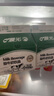 晨光酸牛奶饮品236ml*6盒 低温发酵酸奶饮品原味  实拍图