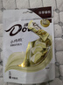 德芙 奶香白巧克力 袋装84g 休闲儿童零食 糖果 生日礼物 送礼 实拍图