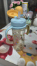 贝亲（Pigeon）自然成长翻盖直饮吸管奶瓶330ml 马戏团 18月+ AA279 实拍图