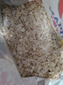 智力即食燕麦片2000g/袋高膳食纤维谷物代餐澳洲燕麦无额外添加白砂糖 实拍图
