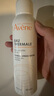 雅漾（Avene）舒泉调理喷雾150ML 定妆补水保湿 爽肤水化妆水 护肤中喷礼物 实拍图