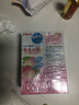 贝亲（Pigeon）桃子水桃叶婴儿儿童液体爽身露保湿四季通用200ml*2日本原装进口 实拍图
