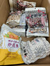 老街口鸭屎香花生500g水煮网红花生炒货休闲零食带壳茶叶每日坚果年货 实拍图