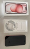 Apple/苹果 iPhone 15 (A3092) 128GB 粉色 支持移动联通电信5G 双卡双待手机 实拍图